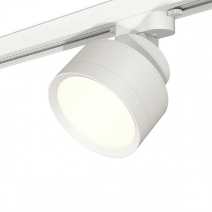Комплект трекового светильника Ambrella light Track System XT (A2524, A2105, C8101, N8112) XT8101001, в современном стиле, цвет белый