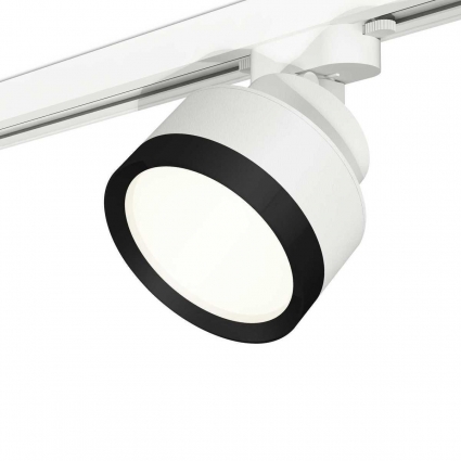 Комплект трекового светильника Ambrella light Track System XT (A2524, A2105, C8101, N8113) XT8101002, в современном стиле, цвет белый