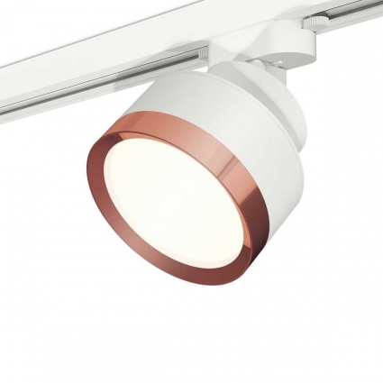 Комплект трекового светильника Ambrella light Track System XT (A2524, A2105, C8101, N8126) XT8101005, в современном стиле, цвет белый