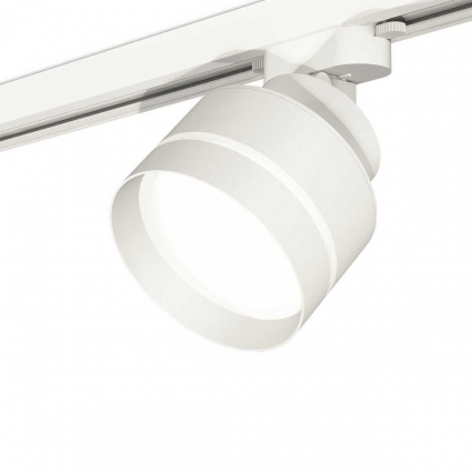 Комплект трекового светильника Ambrella light Track System XT (A2524, A2105, C8101, N8461) XT8101025, в современном стиле, цвет белый