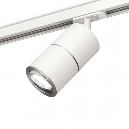 Комплект трекового светильника Ambrella light Track System XT (A2536, C7401, A2070, C7401, N7003) XT7401002, в современном стиле, цвет белый