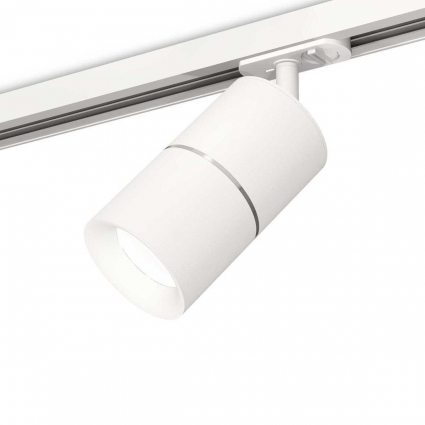 Комплект трекового светильника Ambrella light Track System XT (A2536, C7401, A2070, C7401, N7010) XT7401001, в современном стиле, цвет белый