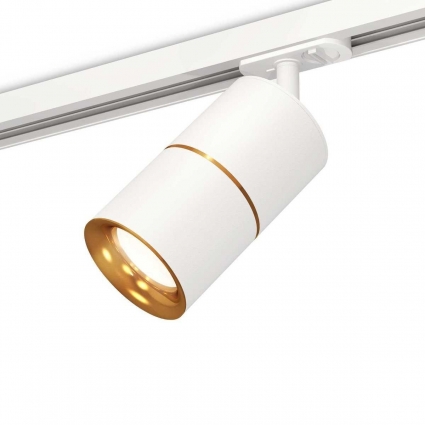 Комплект трекового светильника Ambrella light Track System XT (A2536, C7401, A2072, C7401, N7014) XT7401020, в современном стиле, цвет белый