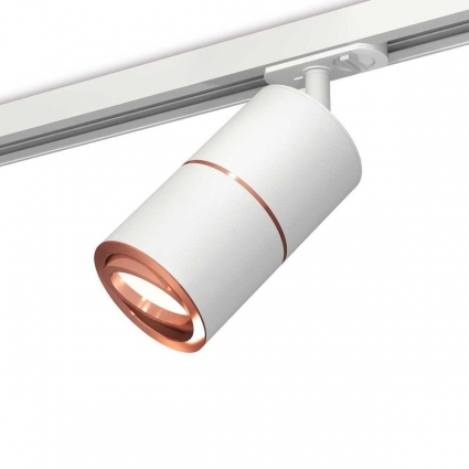 Комплект трекового светильника Ambrella light Track System XT (A2536, C7401, A2073, C7401, N7005) XT7401031, в современном стиле, цвет белый