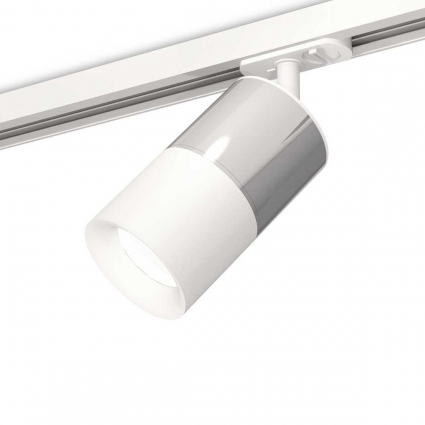 Комплект трекового светильника Ambrella light Track System XT (A2536, C7405, A2070, C7401, N7010) XT7401071, в современном стиле, цвет белый