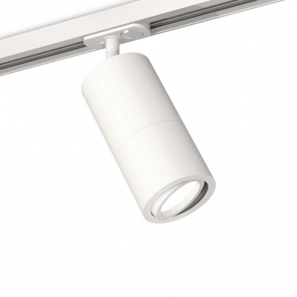 Комплект трекового светильника Ambrella light Track System XT (A2536, C7421, A2011, C7401, N7001) XT7401080, в современном стиле, цвет белый