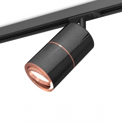 Комплект трекового светильника Ambrella light Track System XT (A2537, C7403, A2073, C7403, N7005) XT7403001, в современном стиле, цвет черный