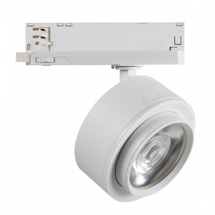 Трековый светодиодный светильник Kanlux BTL 28W-940-W 35656 в стиле Хай-тек, цвет белый