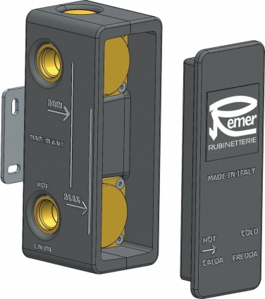 Скрытая часть Remer RRBOX93