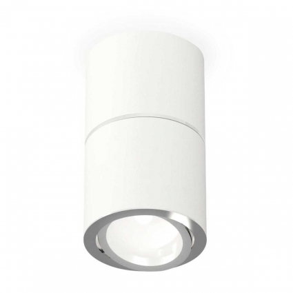 Комплект потолочного светильника Ambrella light Techno Spot XS (C7401, A2070, C7401, N7003) XS7401160, в современном стиле, цвет белый