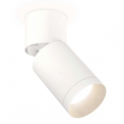 Комплект спота Ambrella light Techno Spot XM (A2220, C6312, N6130) XM6312040, в современном стиле, цвет белый
