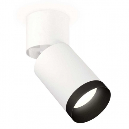 Комплект спота Ambrella light Techno Spot XM (A2220, C6312, N6131) XM6312041, в современном стиле, цвет белый