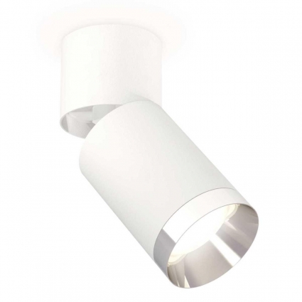 Комплект спота Ambrella light Techno Spot XM (A2220, C6312, N6132) XM6312042, в современном стиле, цвет белый
