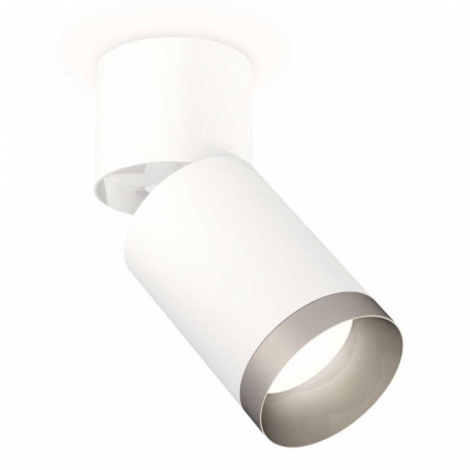 Комплект спота Ambrella light Techno Spot XM (A2220, C6312, N6133) XM6312043, в современном стиле, цвет белый