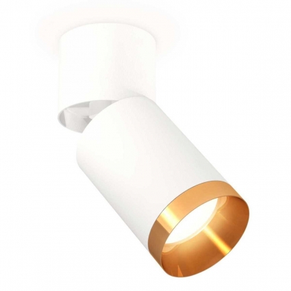 Комплект спота Ambrella light Techno Spot XM (A2220, C6312, N6134) XM6312044, в современном стиле, цвет белый