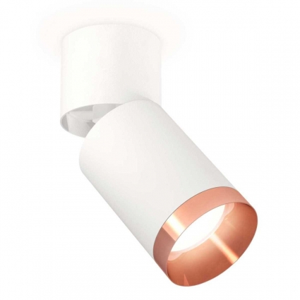 Комплект спота Ambrella light Techno Spot XM (A2220, C6312, N6135) XM6312045, в современном стиле, цвет белый