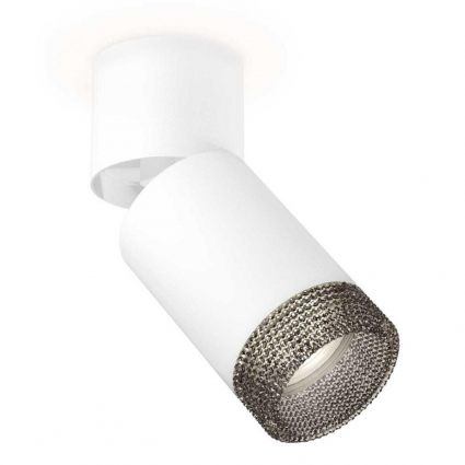 Комплект спота Ambrella light Techno Spot XM (A2220, C6312, N6151) XM6312061, в стиле модерн, цвет белый