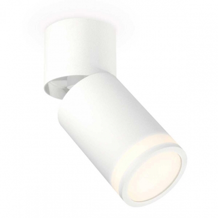 Комплект спота Ambrella light Techno Spot XM (A2220, C6312, N6220) XM6312084, в стиле модерн, цвет белый
