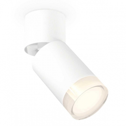 Комплект спота Ambrella light Techno Spot XM (A2220, C6312, N6241) XM6312080, в стиле модерн, цвет белый