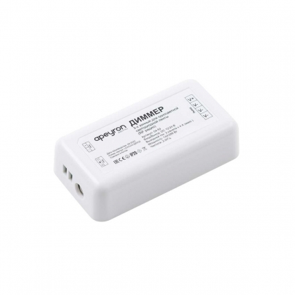 Диммер 3-х зонный Apeyron 12/24V 04-53 цвет белый