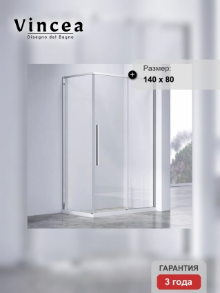 Душевой уголок Vincea Slim-N VSR-4SN8014CL 140х80 см, профиль хром, с покрытием анти-капля