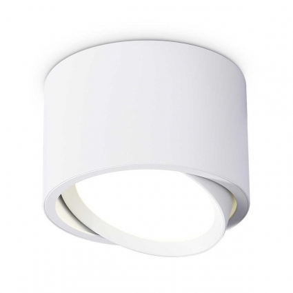 Потолочный светильник Ambrella light Techno Spot GX Standard tech TN6805 в стиле Хай-тек, цвет белый