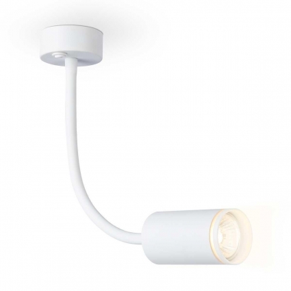 Бра Ambrella light Wallers FW2469 в современном стиле, цвет белый, мощность 12 Вт