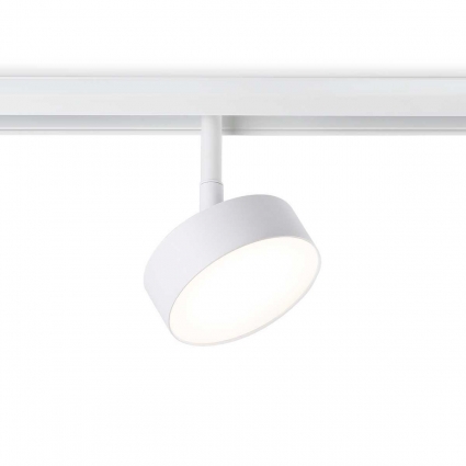 Трековый светодиодный светильник Ambrella light Track System GL3852 в современном стиле, цвет белый