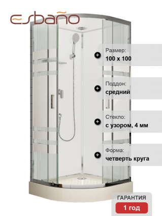 Душевая кабина Esbano Econom ESE-100CR четверть круга, поддон средний, стекло с узором