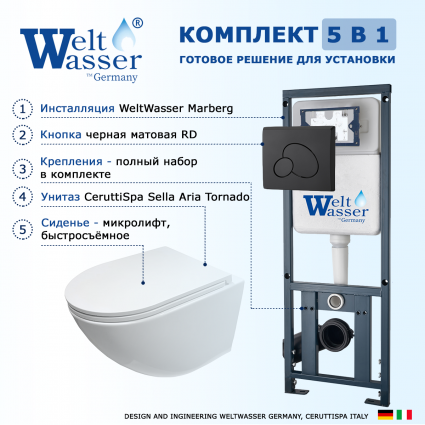 Комплект 3 в 1 инсталляция WeltWasser WW Marberg 410 10000005948 + Подвесной безободковый унитаз CeruttiSpa Sella aria CT7183 + кнопка черная матовая RD