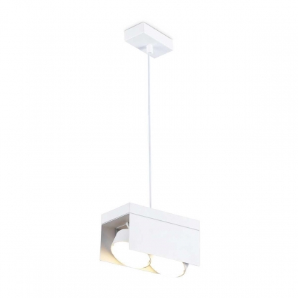 Подвесной светильник Ambrella light Techno Spot GX Standard tech TN70857 в стиле Хай-тек, цвет белый