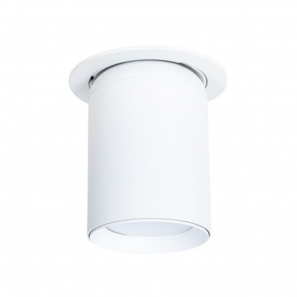 Встраиваемый светильник Arte Lamp Situla A3731PL-1WH в современном стиле, цвет белый