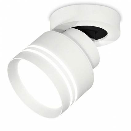 Комплект спота Ambrella light Techno Spot XM (A2228, A2105, C8101, N8477) XM8101026, в современном стиле, цвет белый