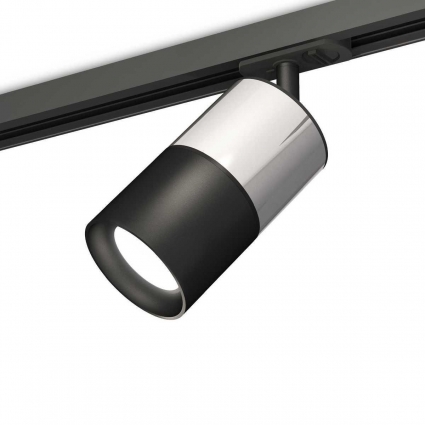Комплект трекового светильника Ambrella light Track System XT (A2537, C7405, A2071, C7402, N7021) XT7402071, в современном стиле, цвет черный