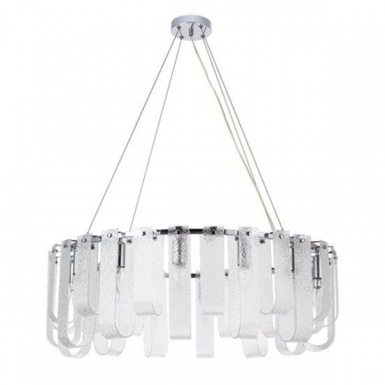 Подвесная люстра Arte Lamp Denebola A4074LM-14CC цвет хром, мощность 560 Вт