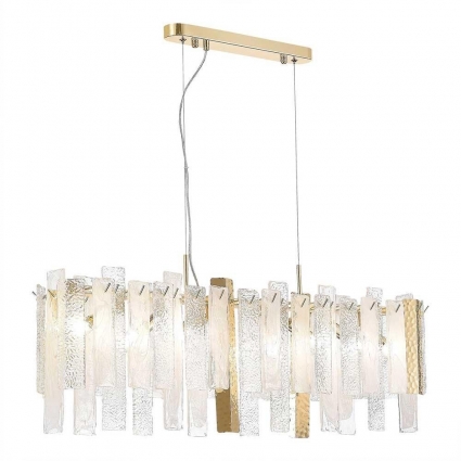 Подвесная люстра ST Luce SCOLARE SL1636.203.08 в стиле модерн, цвет золотой