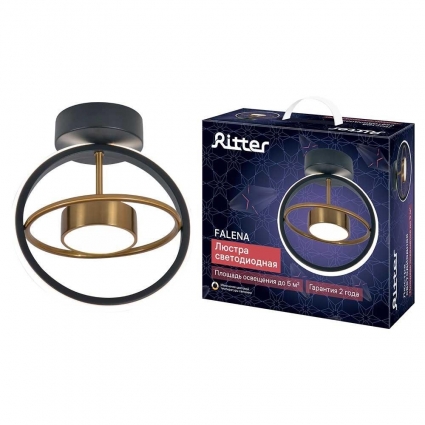 Потолочная люстра Ritter LANTERNA 51598 6 цвет белый, мощность 14 Вт