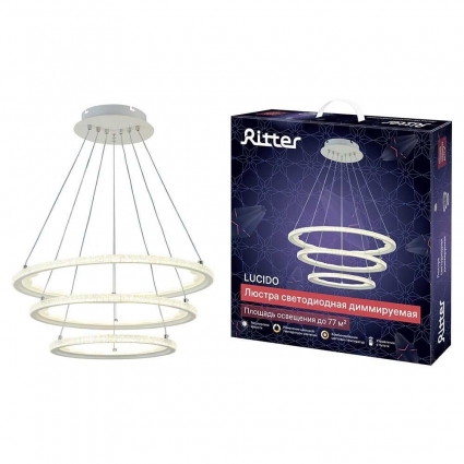 Потолочная люстра Ritter LUCIDO 51645 7 цвет белый, мощность 254 Вт