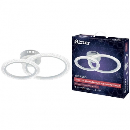 Потолочная люстра Ritter RIFLESSO 52924 2 цвет белый