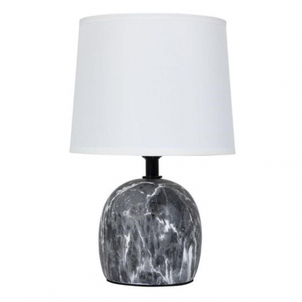 Настольная лампа Arte Lamp Titawin A5022LT-1GY в стиле модерн, цвет белый