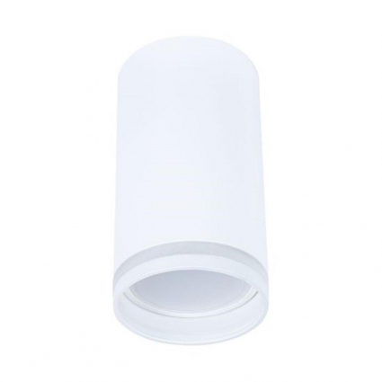 Потолочный светильник Arte Lamp Imai A2266PL-1WH в современном стиле, цвет белый