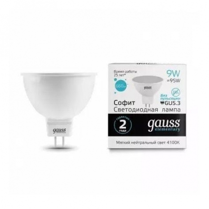 Лампа светодиодная Gauss GU5.3 9W 4100K матовая 11529 цвет белый