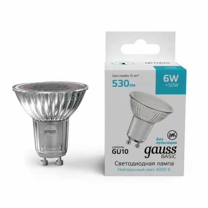 Лампа светодиодная Gauss Basic GU10 6W 4000K матовая 10106262 цвет белый, мощность 9 Вт