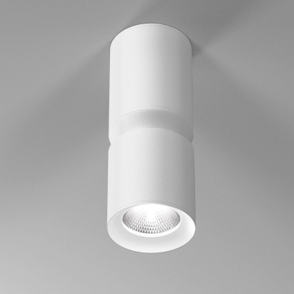 Потолочный светодиодный светильник Elektrostandard Kayo 25048/LED 12W 4000К белый a064727 в стиле Хай-тек, цвет белый