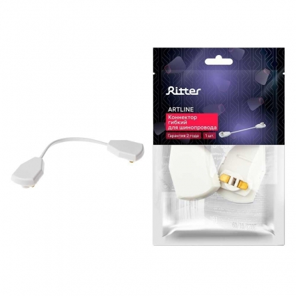 Коннектор гибкий Ritter Artline 59753 1 цвет белый