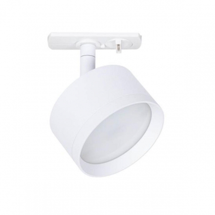 Трековый светильник Arte Lamp Intercrus A5547PL-1WH в современном стиле, цвет белый