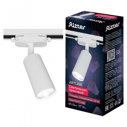 Трековый накладной светильник Ritter Artline 59875 0 цвет белый