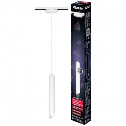 Трековый светильник Ritter Artline 59706 7 цвет белый