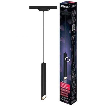 Трековый светильник Ritter Artline 59707 4 цвет черный
