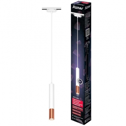 Трековый светильник Ritter Artline 59710 4 цвет белый